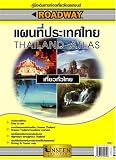 Thailand Atlas by Roadway