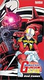 Mobile Suit Gundam - The Red Comet (Vol. 2) [VHS]
