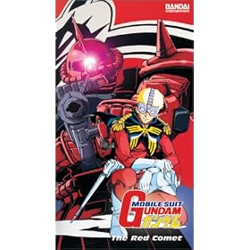 Mobile Suit Gundam - The Red Comet (Vol. 2) [VHS]