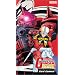 Mobile Suit Gundam - The Red Comet (Vol. 2) [VHS]