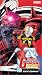 VHS : Mobile Suit Gundam - The Red Comet (Vol. 2)