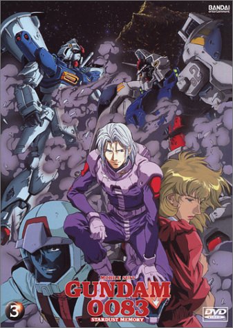 Mobile Suit Gundam 0083 - Stardust Memories (Vol. 3)
