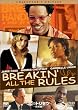 ���̃g���Z�c ~�ʂ��~ �R���N�^�[�Y�E�G�f�B�V���� [DVD]