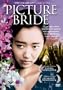 Picture Bride