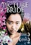Picture Bride Picture Bride