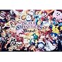 Super Smash Brothers Brawl Poster Print 34 X 23.5 Inches Hard to Find Inspired By Video Game