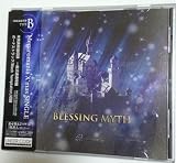 BLESSING MYTH