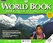 World Book Encyclopedia 2002 Premiere Edition (4 CD-ROM)