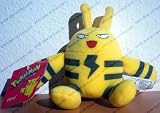 POKEMON 1999 - PLUeSCH - # 239 Elekid - EINFACH KLASSE