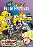 ��������ץ���/�ե���ࡦ�ե����ƥ��Х� [DVD]