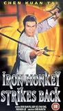 Iron Monkey Strikes Back [VHS]
