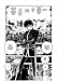 The Skull Man (Skull Man) 別画像