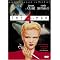 Films Cultissimes