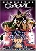 Search : Generator Grawl - Human Heart Metal Soul (Vol. 1)