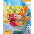 Feng Shui En La Cocina Feng Shui in Cooking (Salud + Energia Health + Energy) (Spanish... by Ilse Maria Fahrnow