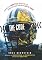 The Football Code: Football's Unwritten Rules and Its Ignore-at-Your-Own-Risk Code of Honor