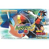 バトルネットワーク ロックマンエグゼ3