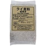 商品の詳細