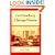 Chicago Poems (Prairie State Books)