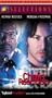 Chain Reaction [VHS]
