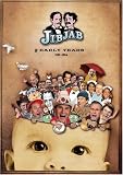 JibJab - Early Years 1999-2004