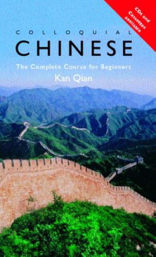 City Travel Guides Discounted  Books : Colloquial Chinese: A Complete Language Course (Colloquial Series)