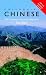 Colloquial Chinese: A Complete Language Course (Colloquial Series)