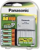 Panasonic 急速充電器（ニッケル水素電池単三形4本付） K-KJQ90M34Cの画像