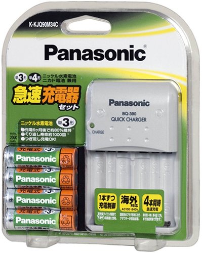 Cover image : Panasonic 急速充電器(ニッケル水素電池単三形4本付) K-KJQ90M34C