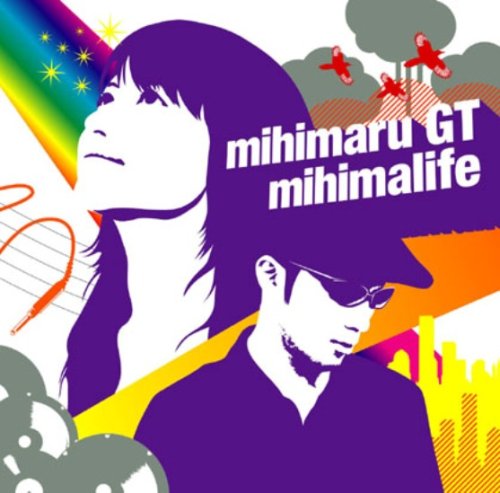 mihimalife(期間限定)