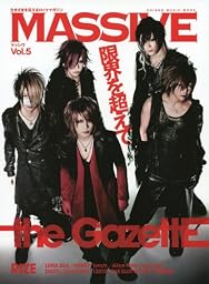 MASSIVE (マッシヴ) Vol.05 (シンコー・ミュージックMOOK)