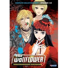The Wallflower: The Complete Collection, Part One