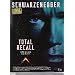 Total Recall