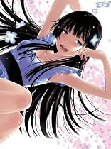 さんかれあ 第1巻 (初回限定版)