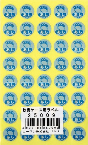 Cover image : エーワン 軟膏ケース用ラベルイラスト文字空 25009