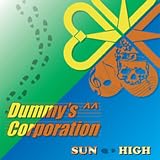 SUN HIGH