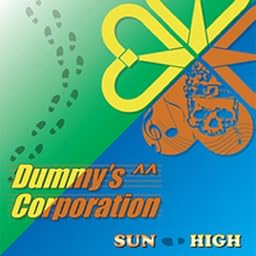 SUN HIGH