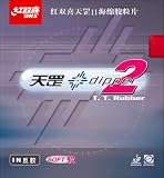 DHS Dipper-II Pips-In Table Tennis Rubber Sheet