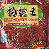 King of Goji - Premium NingXia Goji (Jumbo Size)