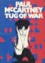 Paul McCartney / Tug of War