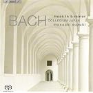 Bach: Mass In B Minor, Bwv 232