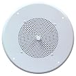 SPECO G86TCG 8inch Speaker Grille w/ Volume Control