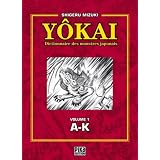 Dictionnaire des YoKa� Vol.1par Shigeru Mizuki
