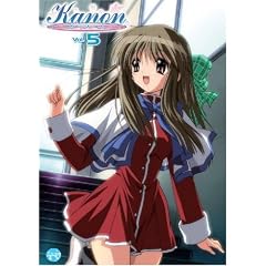 Kanon 5 Kanon 5