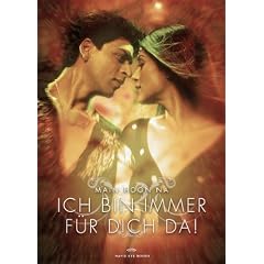 Main Hoon Na - Ich bin immer f�r dich da! (Einzel-DVD)