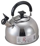 貝印 リゾネット 笛吹きケトル 2.5L ブラック DZ-5556の画像