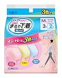 リリーフ はつらつパンツ まるで下着カラー Mサイズ3枚入り(ピンクベージュ アイボリー サックスブルー)