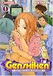 Genshiken - Tome 1