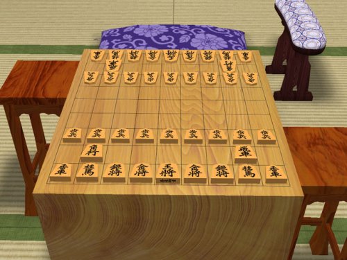 Cover image : 本格的シリーズ 3D将棋