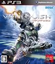 VANQUISH ���T